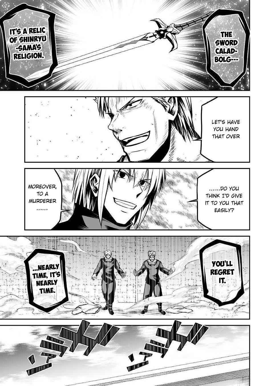 The Fierce Revolution ~ The Strongest Organism Which Can Kill the Devil and the Hero Chapter 26 8